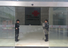 中國(guó)聯(lián)通數(shù)據(jù)中心